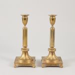 1757&nbsp;3107&nbsp;Kolonnljusstakar